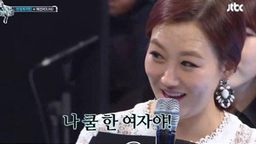 쿨한여자.PNG