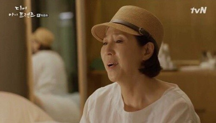뭐해먹고살래.PNG