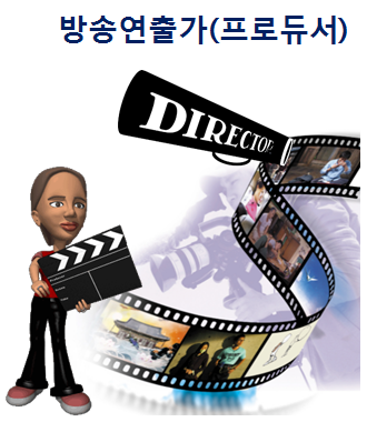 방송.png
